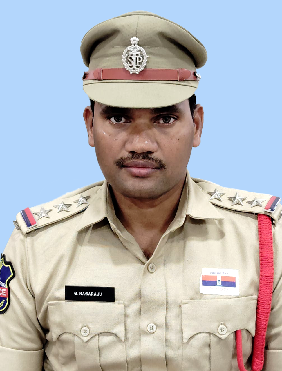is-sadan-police-station